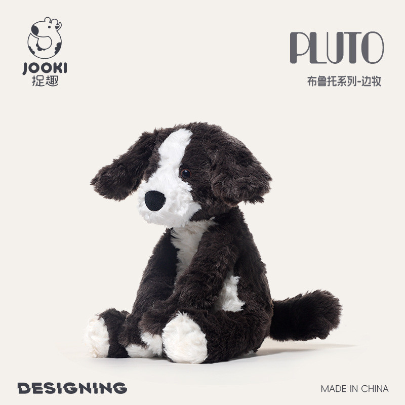 Vui nhộn pluto pluto pluto Series Border Shepherd Fox Doll Búp bê gấu trúc nhỏ Đồ chơi sang trọng Ra