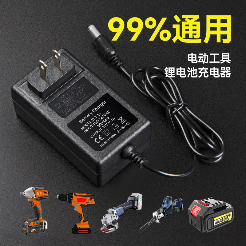 21v-398vf Sạc Pin Lithium Máy Khoan Tay Sạc Chuyên Dụng 21v Sạc Pin Lithium 21v