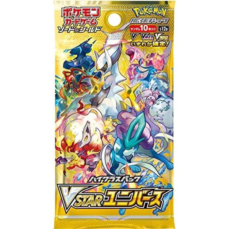 (1 Gói) Pokemon Card Game Nhật Bản Cao Cấp VSTAR Universe S12a Booster Pack (10 Thẻ Mỗi Gói)