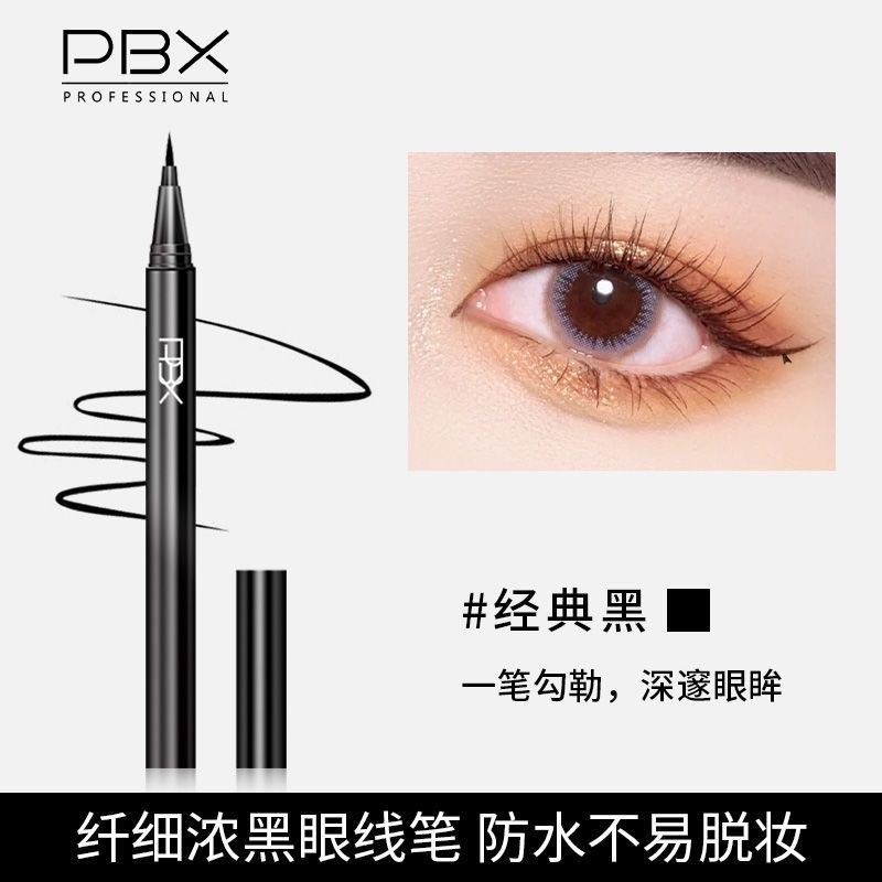 eyeliner bút chì kẻ mắt Bút kẻ mắt PBX Dark Black Slim Liquid Eyeliner 0.6ml