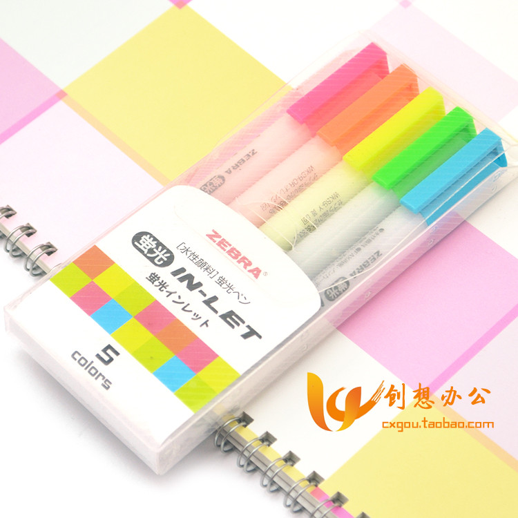 Chính Hãng Nhật Bản ZEBRA ZEBRA Highlighter WKS9 Bút Chì Chìa Khóa Bút Bắt Mắt Bộ 5 Màu / Đơn