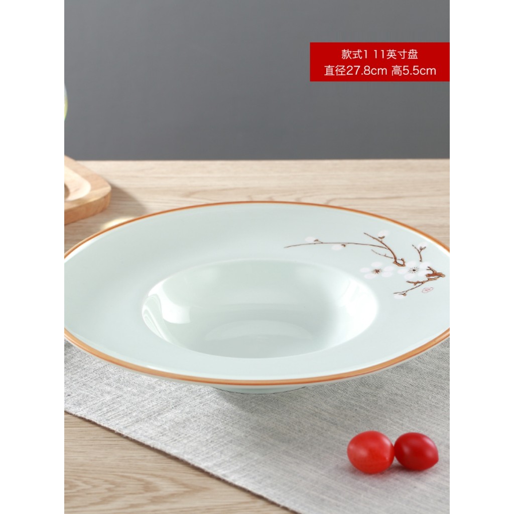 Trắng Mận Sen Ao Pasta Đĩa UFO Đĩa Rơm Mũ Pasta Châu Âu Đĩa Sâu Phương Tây Đĩa 13 Inch Thực Phẩm Phư