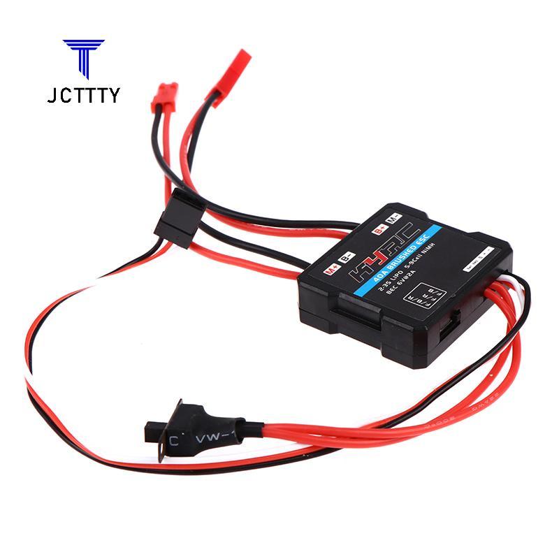 Ketchup 40A Chải ESC Bộ Điều Khiển Tốc Độ Điện Tử Cho WPL C24 C34 MN D90 MN99S MN86S Đẹp