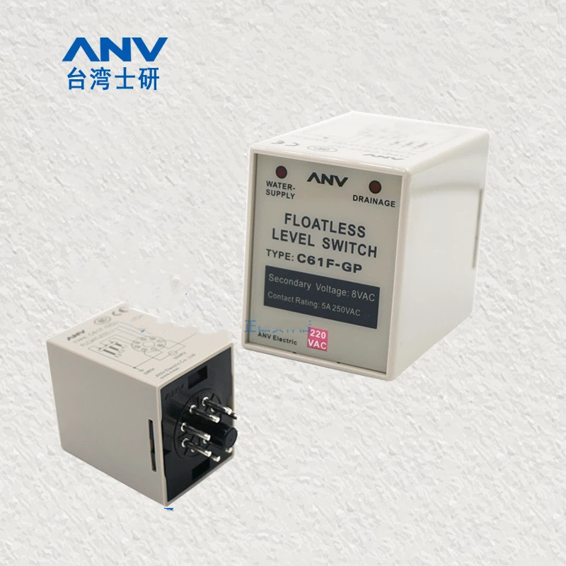 Bộ điều khiển mức chất lỏng Shiyan ANV C61FGP C61F-GPH Độ nhạy cao C61F-GP-N 11 chân