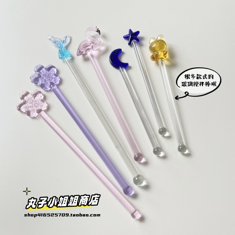 🔥 Sáng tạo 🔥 que trang trí coctail que khuấy coctail Thanh khuấy sinh tố có hàng sẵn tay cầm dài ly 