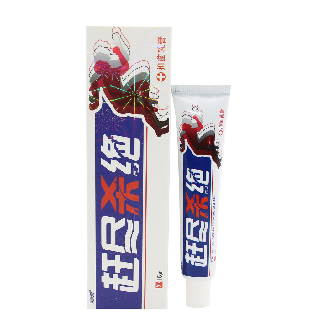 Kem thảo dược kháng khuẩn Kang Fuyuan - Dùngexternally