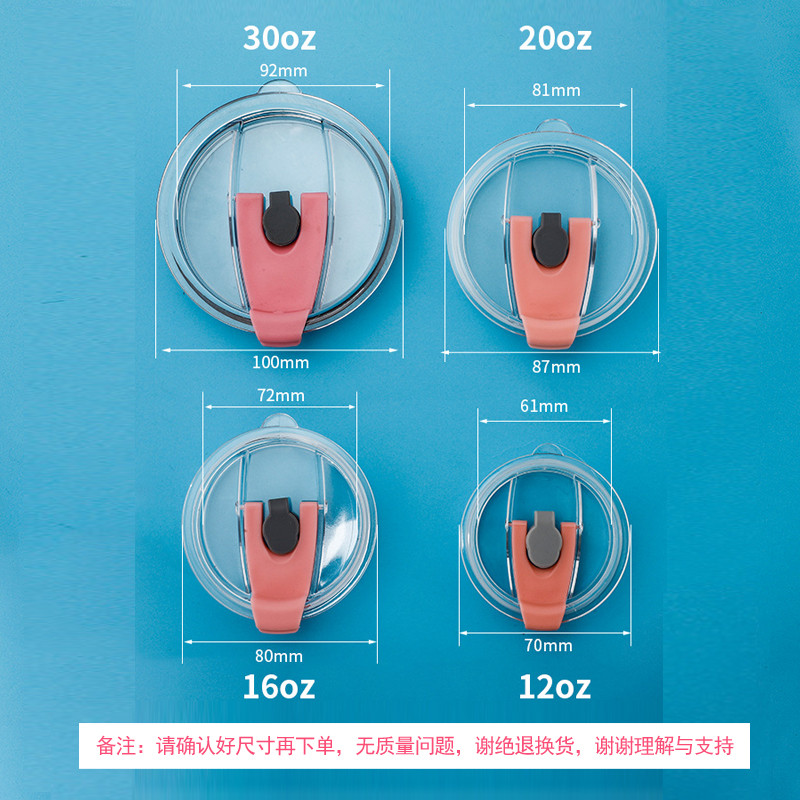 10oz / 12oz / 16oz / 20oz 30oz yeti Nắp Cốc Làm Ice Master Cup Nắp Ống Hút Cách Nhiệt Nắp Cốc Ô Tô