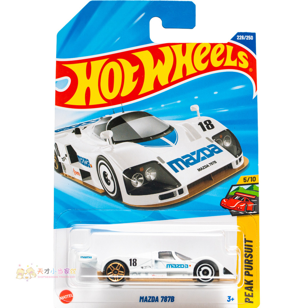 Không. 226 MAZDA 787B MAZDA White Hot Wheels PEAK PURSUIT Series 25M