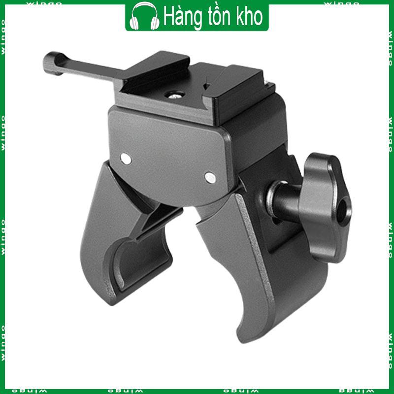 Adjustable Jaw  Mounting Plate Aluminum for V Mount Batteries On Tripods