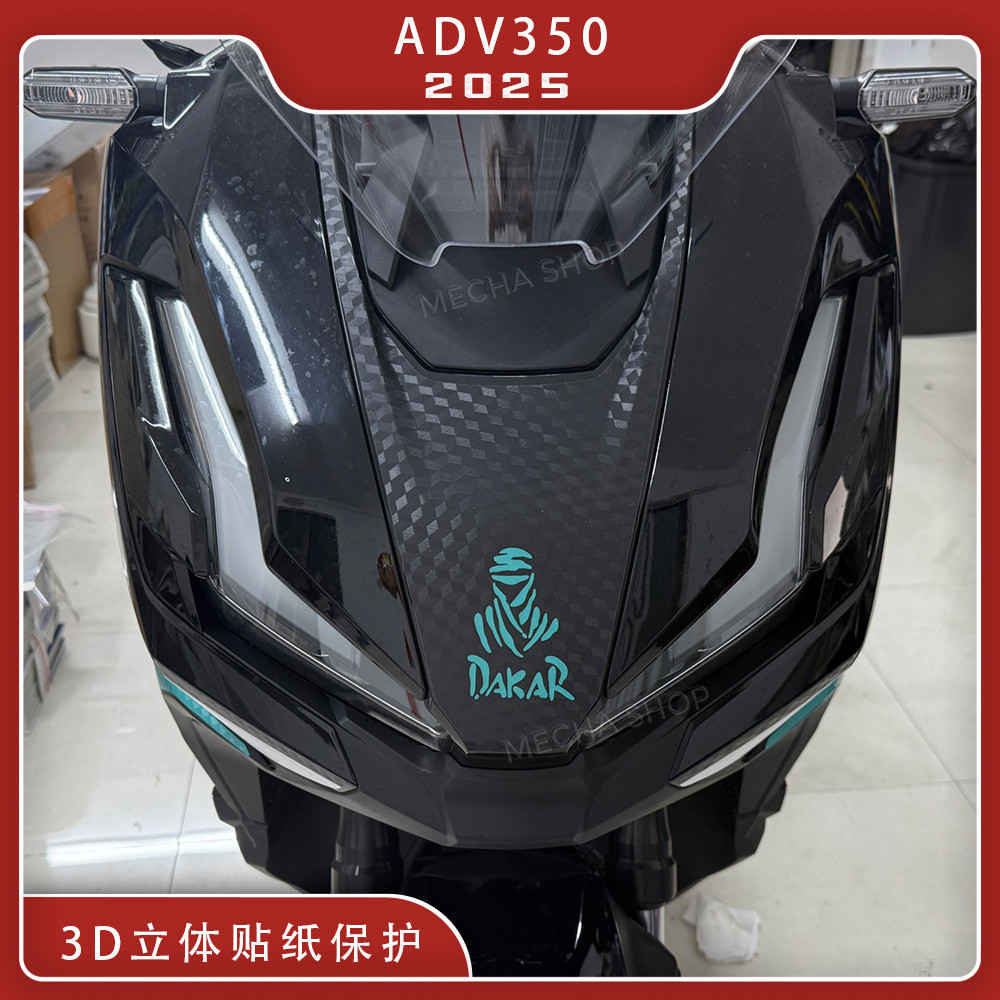 Thích hợp cho Honda ADV 350 2025 Xe máy adv350 Nhãn dán bảo vệ trang trí phía trước