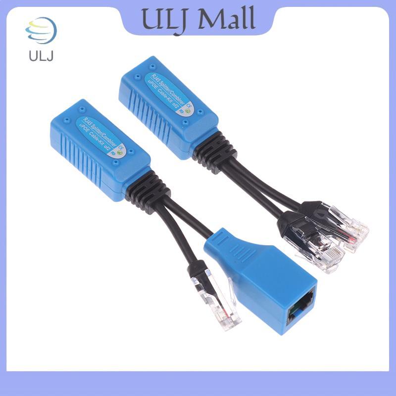 ULJ 1 Bộ Cáp POE RJ45 Splitterbiner CCTV POE Adapter Cáp Nguồn Thụ Động Cho Camera IP.