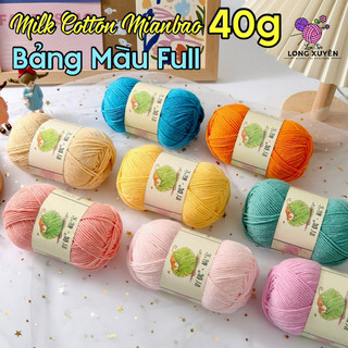 Len Milk Cotton Mianbao 40g không xù (Bảng Màu Full) Dòng len milk cotton chất lượng tốt giá rẻ