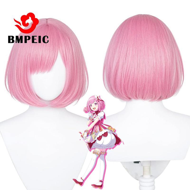 Tóc giả anime Ootori Emu cosplays, 28cm màu hồng đậm, chịu nhiệt