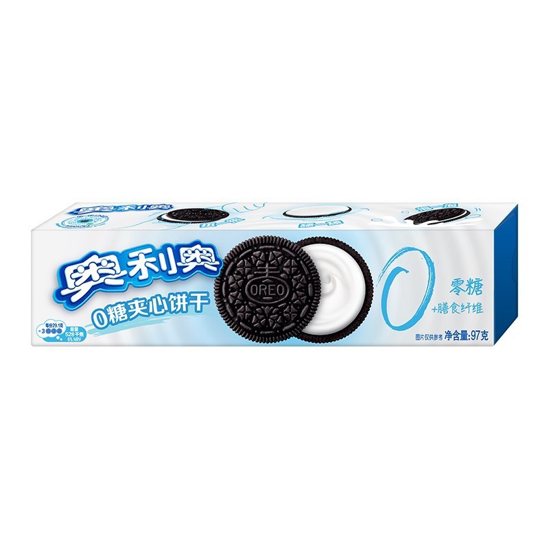 Yiz Oreo 0 Kẹo Không Đường Sandwich Bánh Quy 95g Đồ Ăn Nhẹ Thường Ngày 97g Hoa Hồng Nguyên Bản 12.14