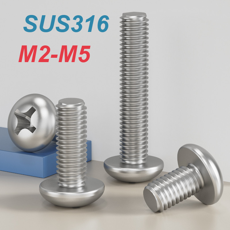 [XM] Vít đầu chảo lõm chữ thập bằng thép không gỉ 316, Vít Phillips đầu chảo M2-M5, SUS316