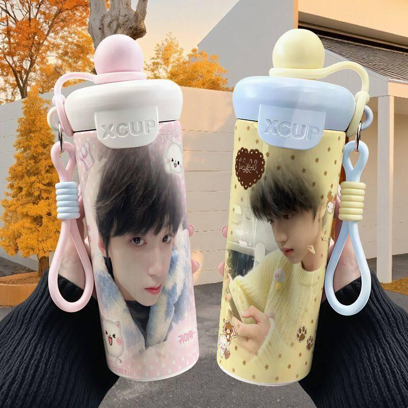 Ống hút bóng bằng thép không gỉ Yang Bowen và Zhang Guiyuan