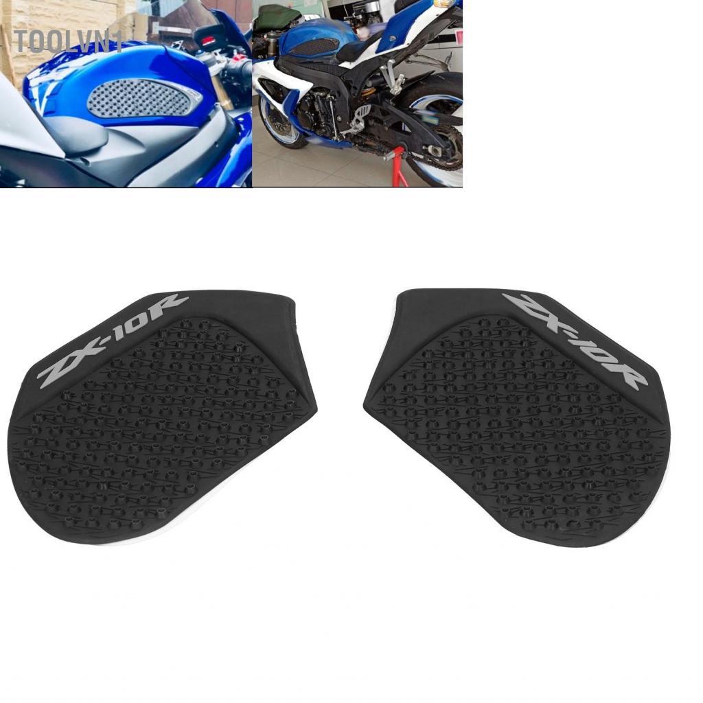 Toolvn1 Xe Tăng Cầm Tấm Bảo Vệ Chất Liệu Cao Su Nhiên Liệu Miếng Dán Chống Mài Mòn Cho Zx 10R Zx10R 