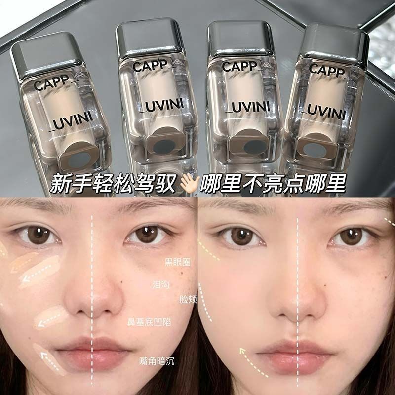 Crystal Clear Ice Cube Concealer Liquid Cream Acne Marks Cover Acne Dark Circles Concealer Màu mở rộ