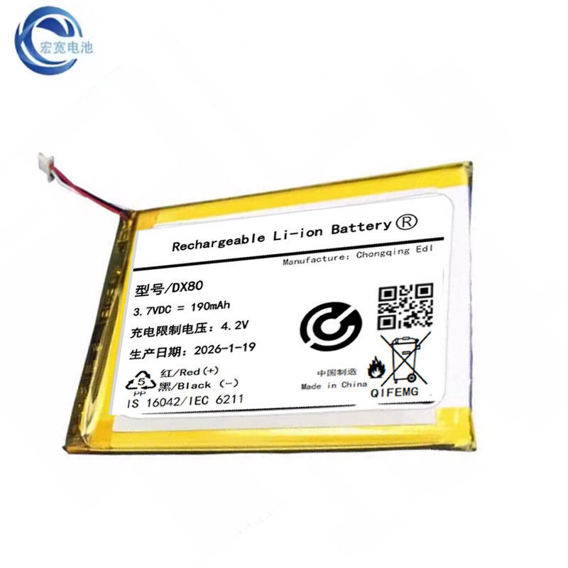 Thích hợp cho pin ibasso / ibasso dx100