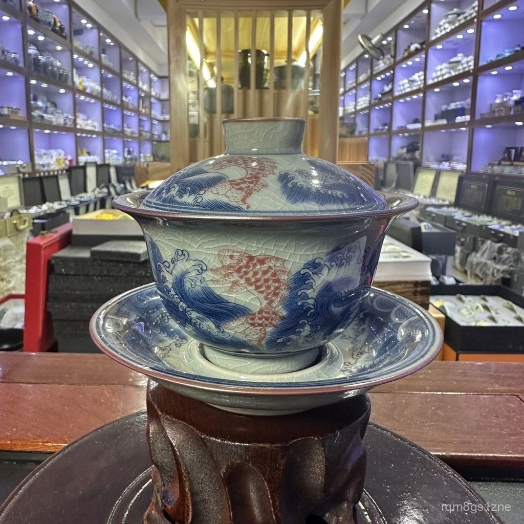 Fish Leaping over the Dragon Gate Three-Talents Gaiwan Tea Bowl, Single Ceramic Tea Bowl, Old Clay, 