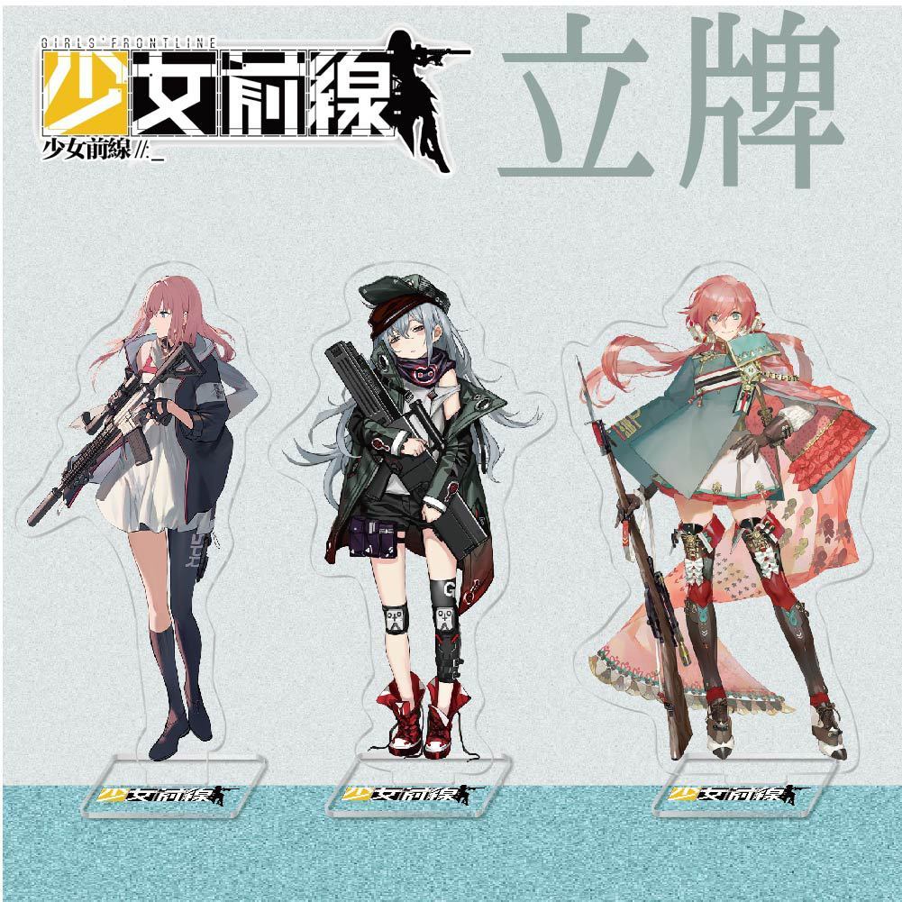 Anime Acrylic Đứng Bé Gái Mặt Trước M16A1 Nagan Revolver Đồ Trang Trí Để Bàn