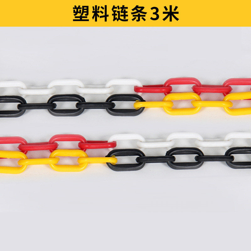 Đường Nón Đường Nón Kem Xô Kết Nối Dải Nhựa Vàng Đen / Đỏ Trắng 6mm / 8mm Cảnh Báo Chip Cách Ly 5.14