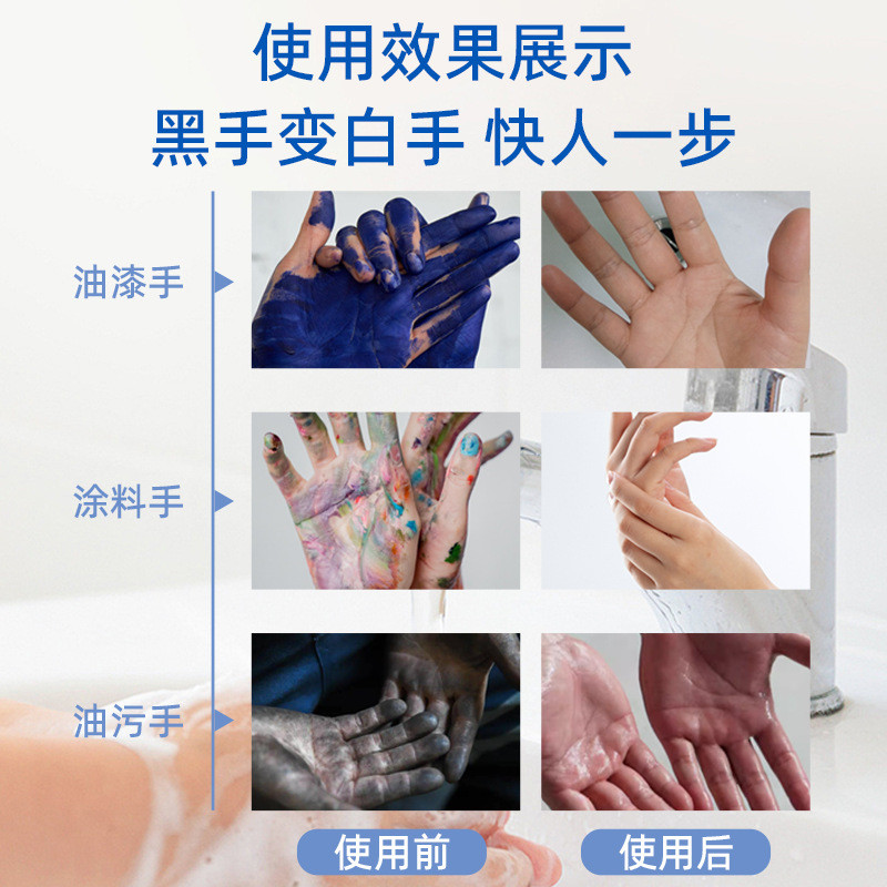 Mờ Bán Kem Rửa Tay Kem Tẩy Bụi Không Làm Tổn Thương Ngày Dầu Mỡ Sơn Đặc Biệt Rửa Tay 777 Kem Mờ Hươn