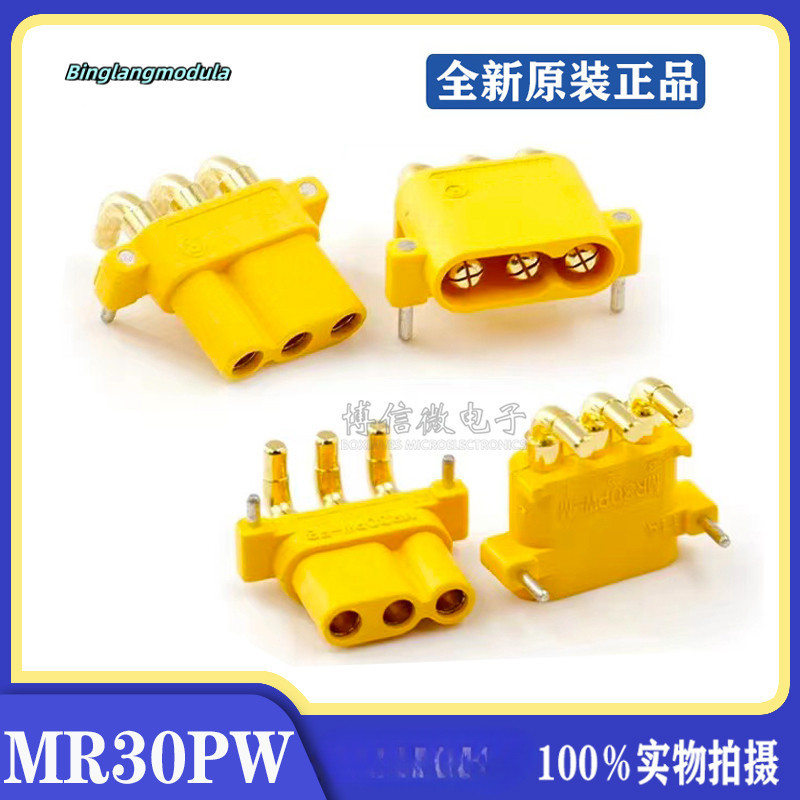 MR30PW-F MR30PW-M Ba Lõi Ngang Cong Máy Bay Pin Mẫu Mông Nam Nữ Top Pin Mẫu Cắm