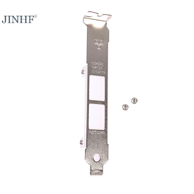 JINHF Full Chiều Cao Hồ Sơ Chân Đế Cho Intel x540-T2 dll 0K7H46 10G Vách Ngăn Ethernet HOT