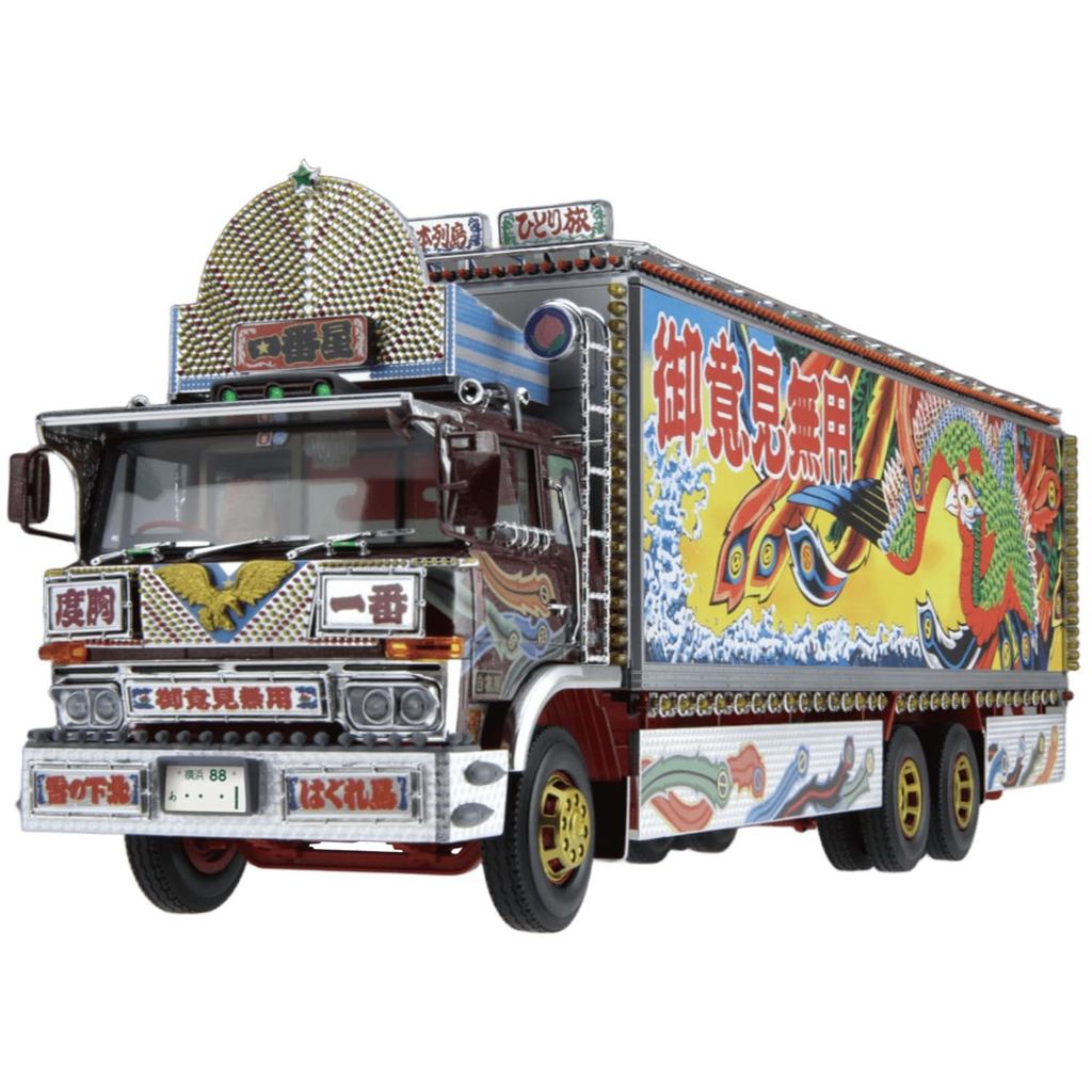 Aoshima Bunka Kyozai (AOSHIMA) 1/32 Truck Yaro Series No. 9 Ichibanboshi Hometown Express Plastic Mo