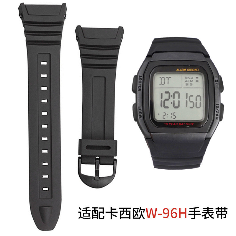 Thích hợp cho Casio w-96h Dây đeo đồng hồ Dây đeo bằng nhựa Phụ kiện dây đeo cao su