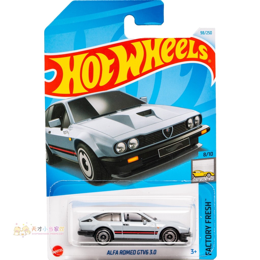 Không. 98 ALFA ROMEO GTV6 3.0 Alpha ROMEO Xám Mattel Hot Wheels FACTOR