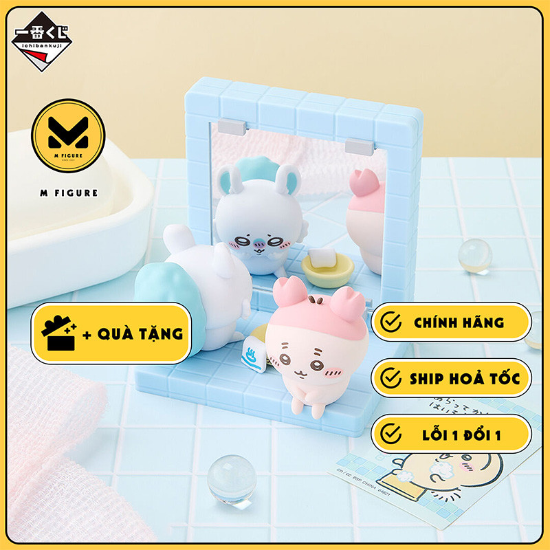 Mô Hình Momonga & Furuhonya- Kawaii? Araiba - Chiikawa - Ichiban Kuji (D Prize)(Bandai Spirits) FIGU