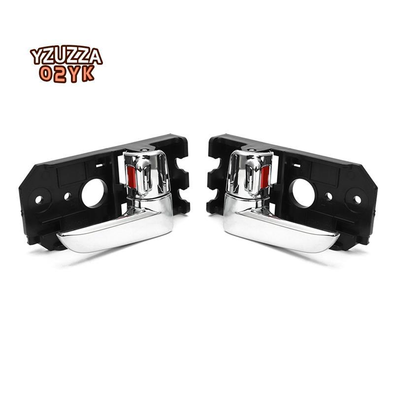 Tay Nắm Cửa Nội Thất Ô Tô Cerato 2005 - 2012 Tay Cầm Bên Trong 82610-2F000 82620-2F000