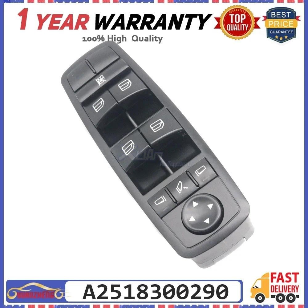 A2518300290 Công tắc cửa sổ điện F / L Master cho Mercedes-Benz ML350 ML500 ML550