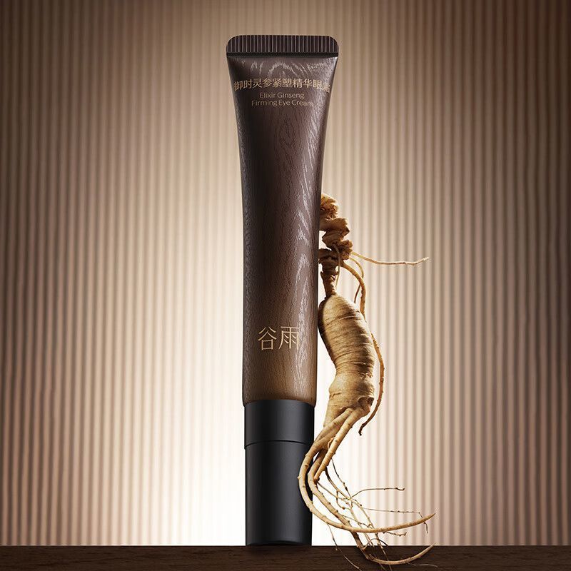 Guyu Yu Shiling Ginseng Firming Essence Kem dưỡng mắt 15g Giảm nếp nhăn quầng thâm Nâng săn chắc dưỡ