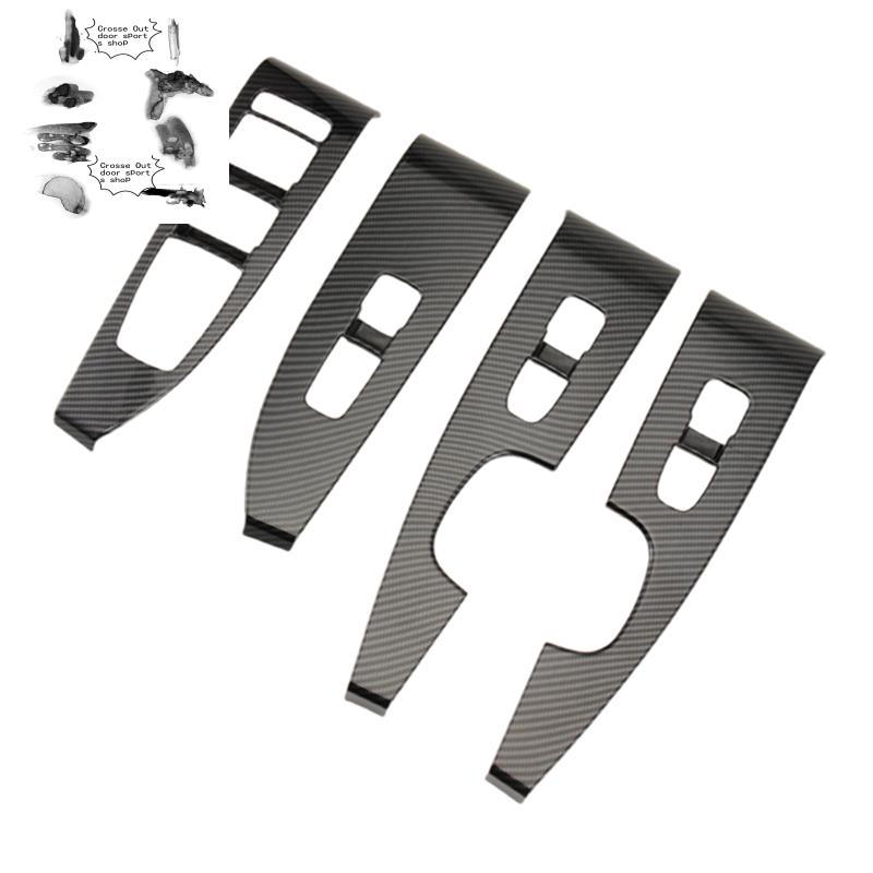 Nội Thất Mouldings Sợi Carbon Cửa Sổ Nâng Nút Dành Cho Sorento MQ4 2021-2025 Cửa Tay Viền Khung Bảng