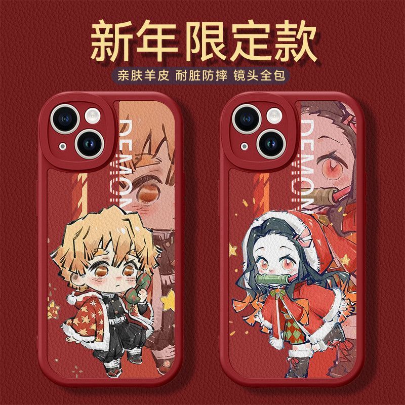 Ốp Điện Thoại Da Cừu Nezuko Vợ Tôi Zenitsu Cho Iphone 17 16 15 14 Pro Max 13 12 Mini 11 Pro X XS XR 