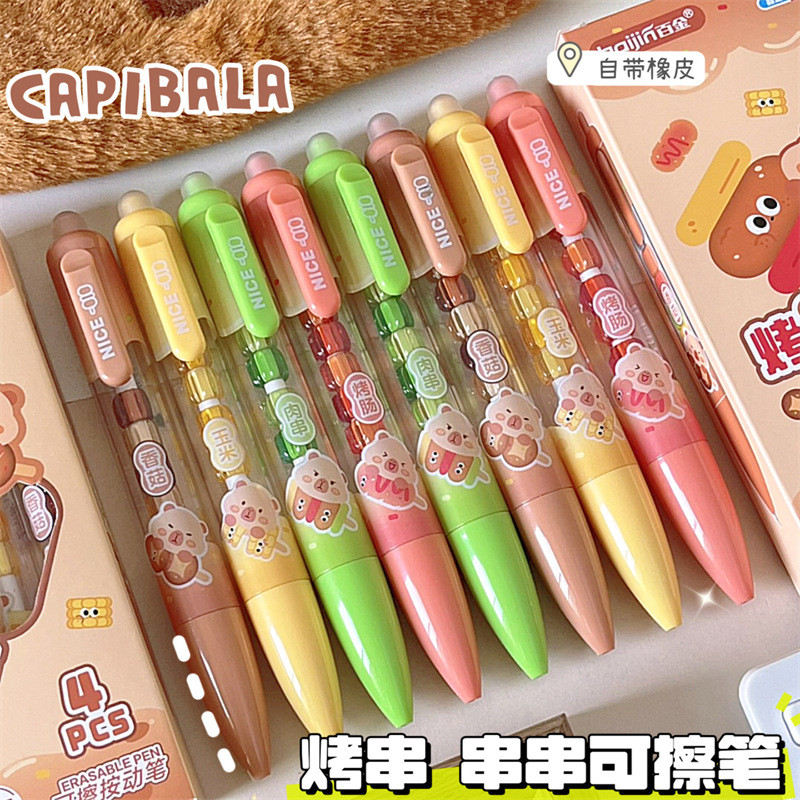 [Hàng có sẵn Giảm giá hấp dẫn] Bút có thể xóa được dây Carpi bằng da Buckskin Bút Gel ép hoạt hình c