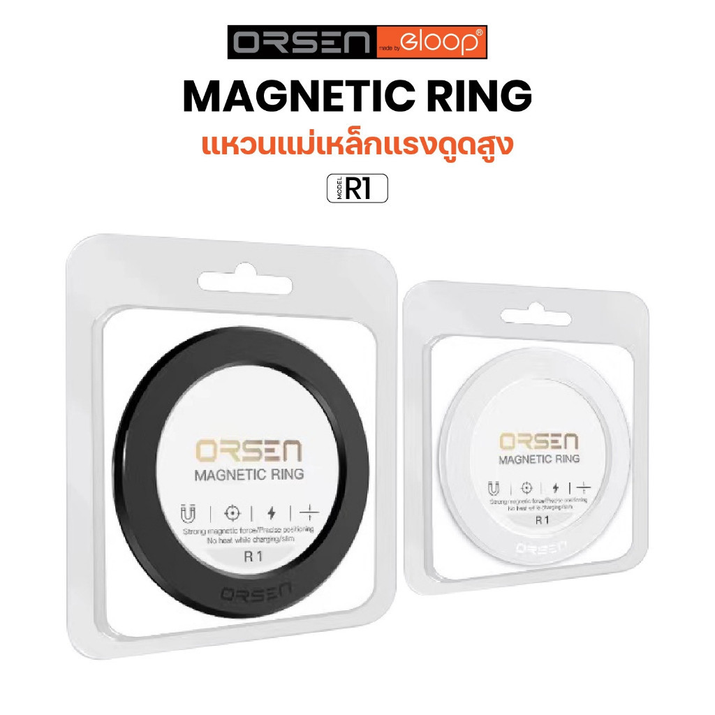 Giá đỡ điện thoại di động sạc không dây vòng từ tính Eloop Orsen R1