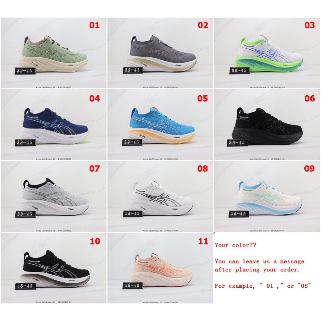 Giày Asics Gel-Nimbus 26 đế chống sốc dày GF57