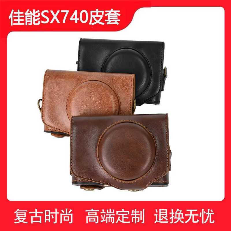 Thích hợp cho túi đựng máy ảnh Canon / Canon SX740 Vỏ da SX740hs Vỏ bảo vệ giả da cao cấp sx740 Base