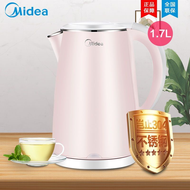 M Midea Ấm Siêu Tốc Điện Hai Lớp Hộ Gia Đình Đa Năng Điện Nóng Ấm Siêu Tốc Inox 304 WHJ1705b