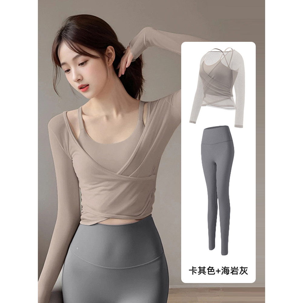 Bộ đồ thể thao nữ dài tay có đệm ngực, phù hợp tập Pilates và luyện tập mùa thu
