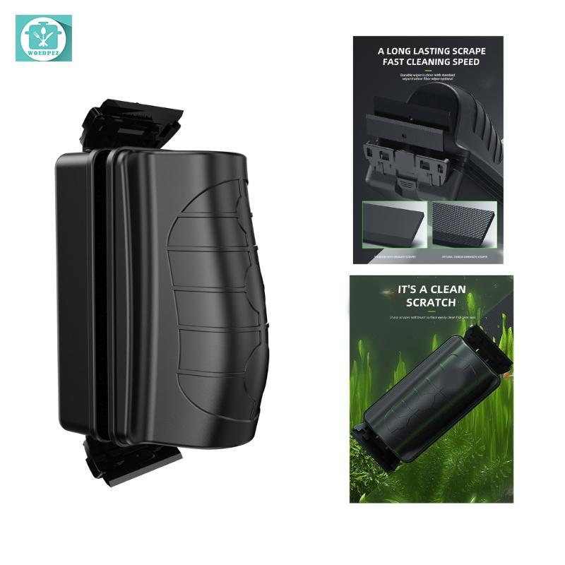Algae Scrapers Magnetic Cleaner Fish Tanks Glass Magenet Brush  Algae Scrapers