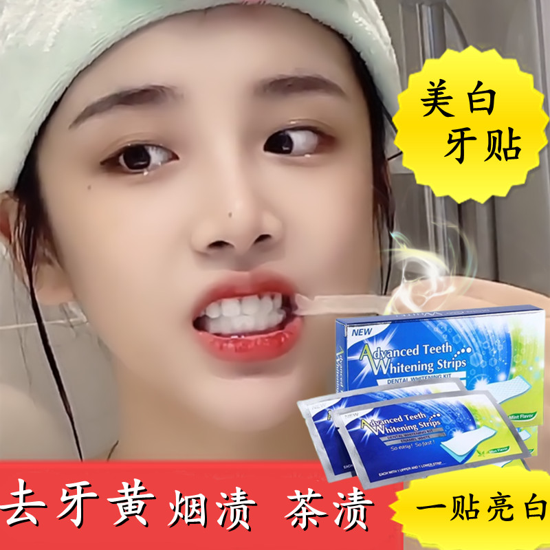 Kem Đánh Răng Làm Trắng Răng Vàng Răng Lấp Lánh Làm Trắng Răng Vàng Làm Trắng Răng Kem Dưỡng Trắng R