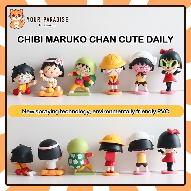 Chibi maruko chan trừu tượng cuộc sống hàng ngày trang trí búp bê dễ thương anime hình đồ chơi bàn l