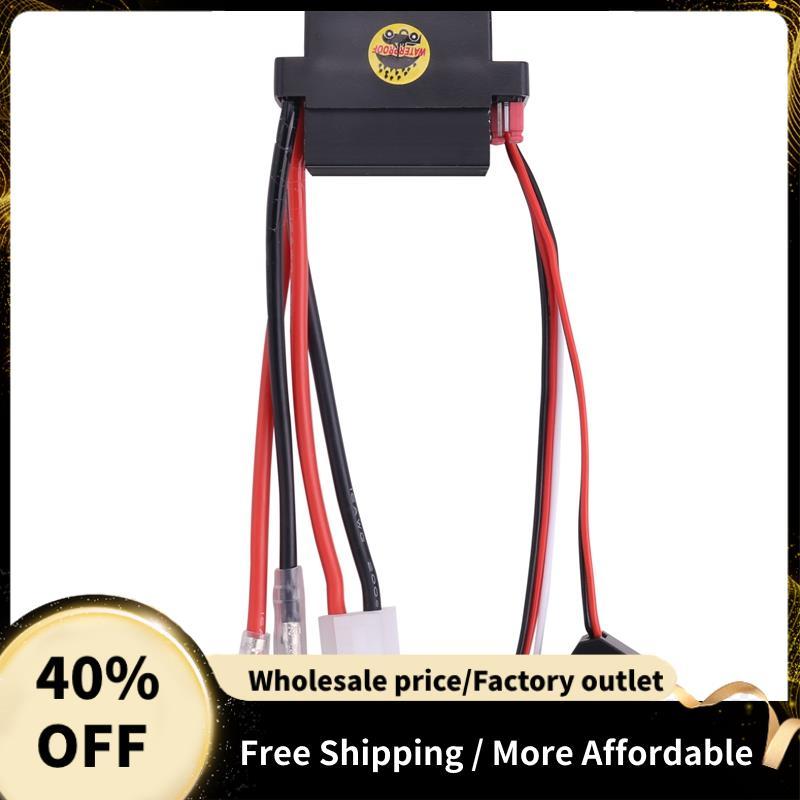 Bộ điều khiển tốc độ ESC chải Rc ESC 320A 6-12V với 2A BEC cho RC Boat U6L5