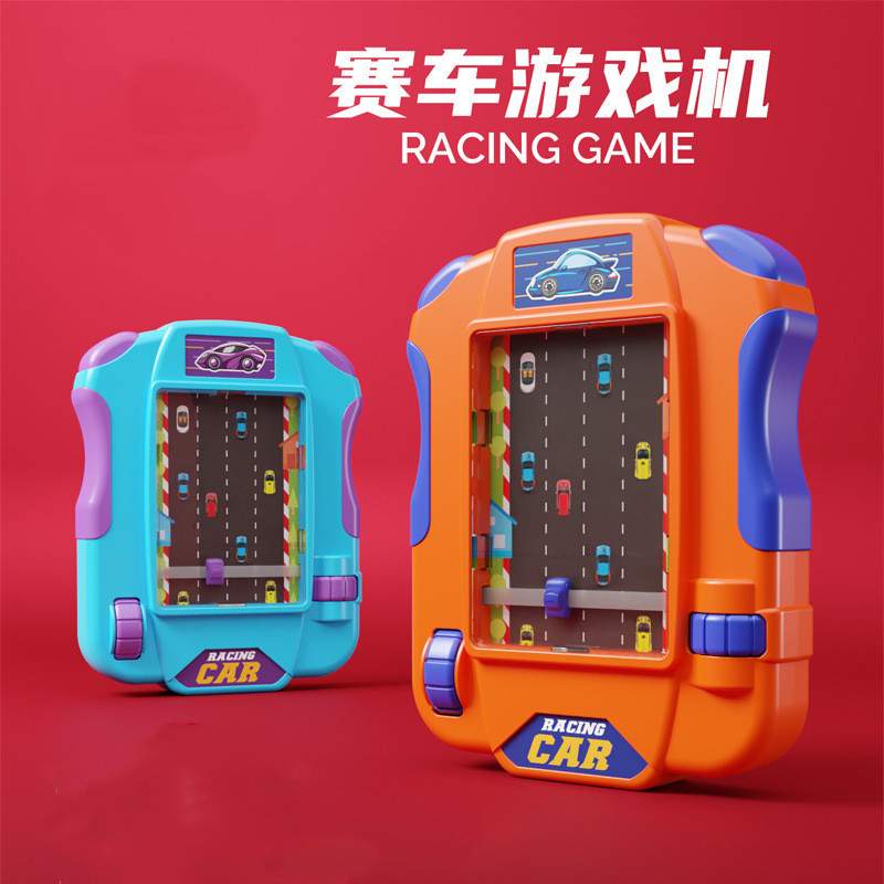 Mới Cầm Tay Đua Game Console Mô Phỏng Lái Xe Mô Phỏng Đua Xe Ô Tô Đột Phá Đồ Chơi Giải Phóng Mặt Bằn