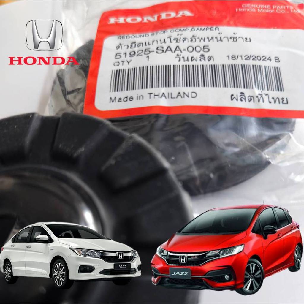 Chính Hãng 51925-SAA-005 Trục Sốc Honda Jazz GK City GM6 GD City2003-2008
